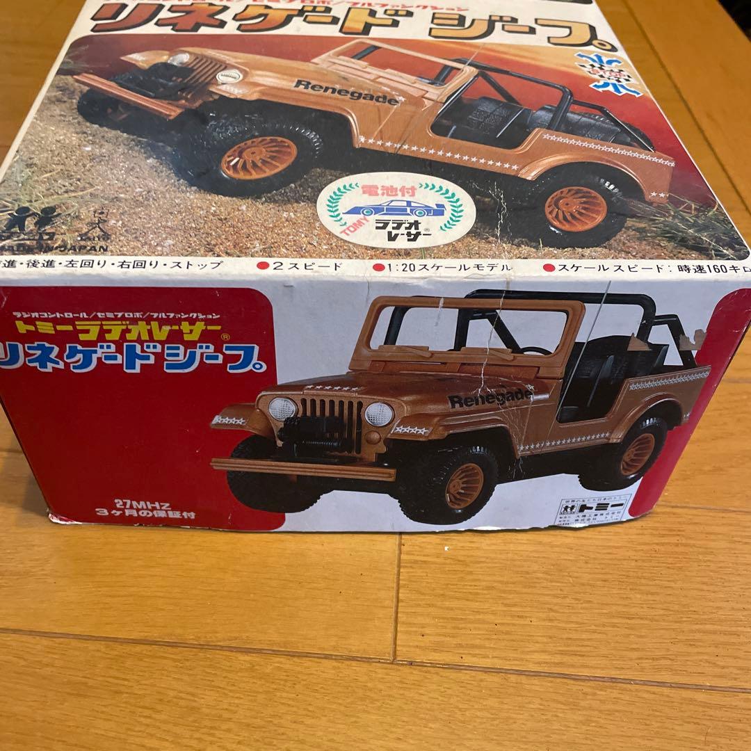 ラジコン　リネゲードジープ　【年代物 レトロ 貴重】 トミーラデオレーサー