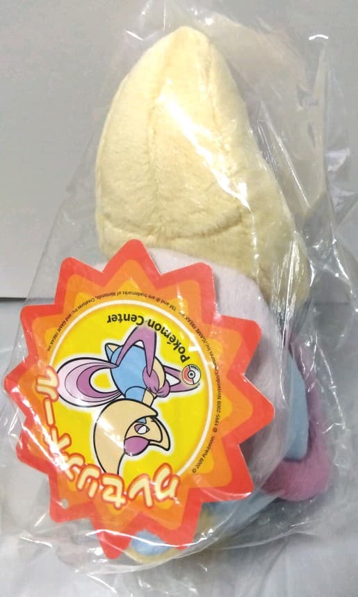 ポケモン　ぬいぐるみ　クレセリア　ポケモンドールズ　202307092050