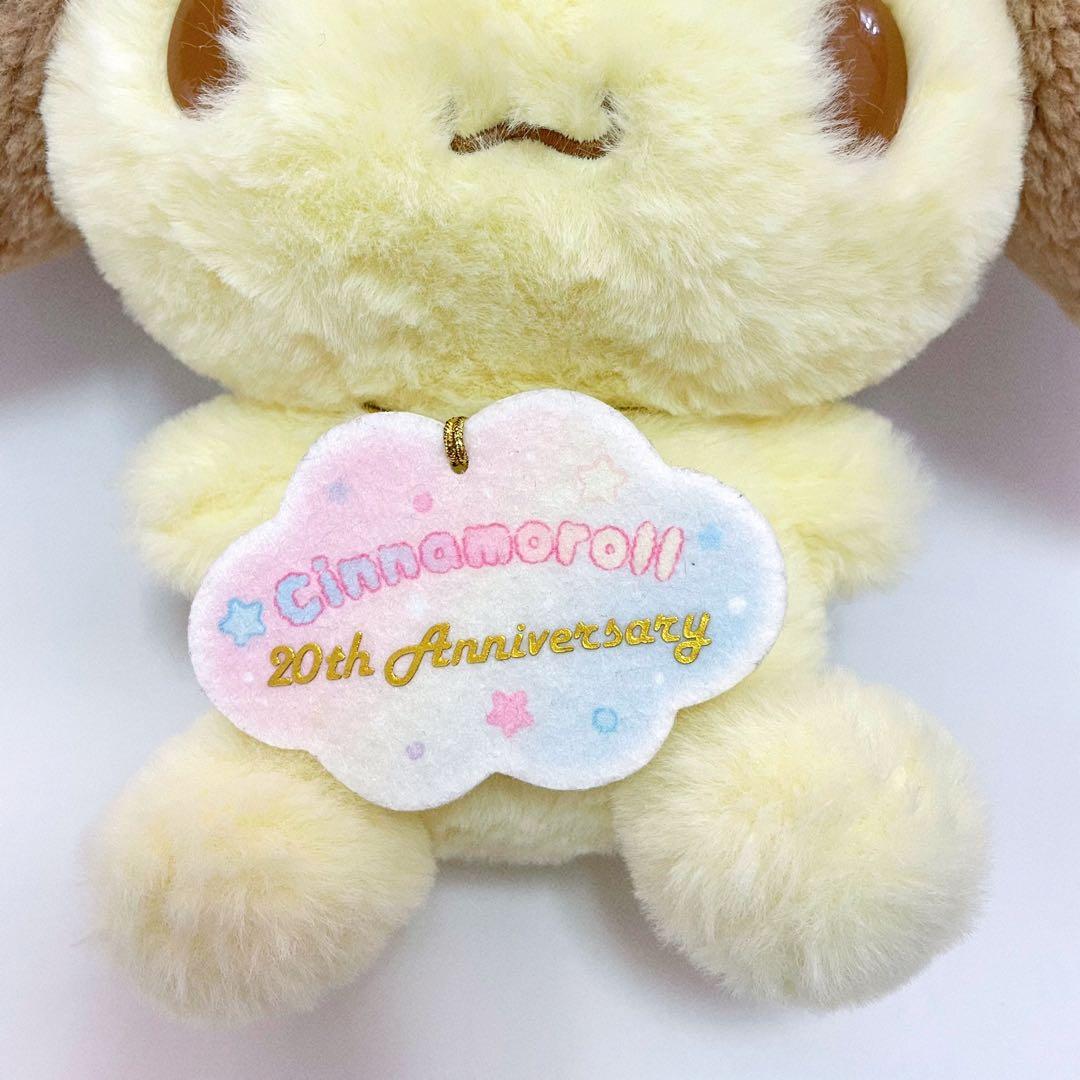 シナモロール 20周年 等身大 ぬいぐるみ シフォン