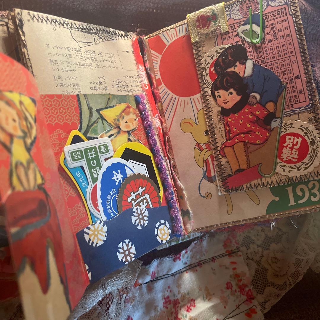 昭和レトロジャンクジャーナル雑記帳2月14日迄出品