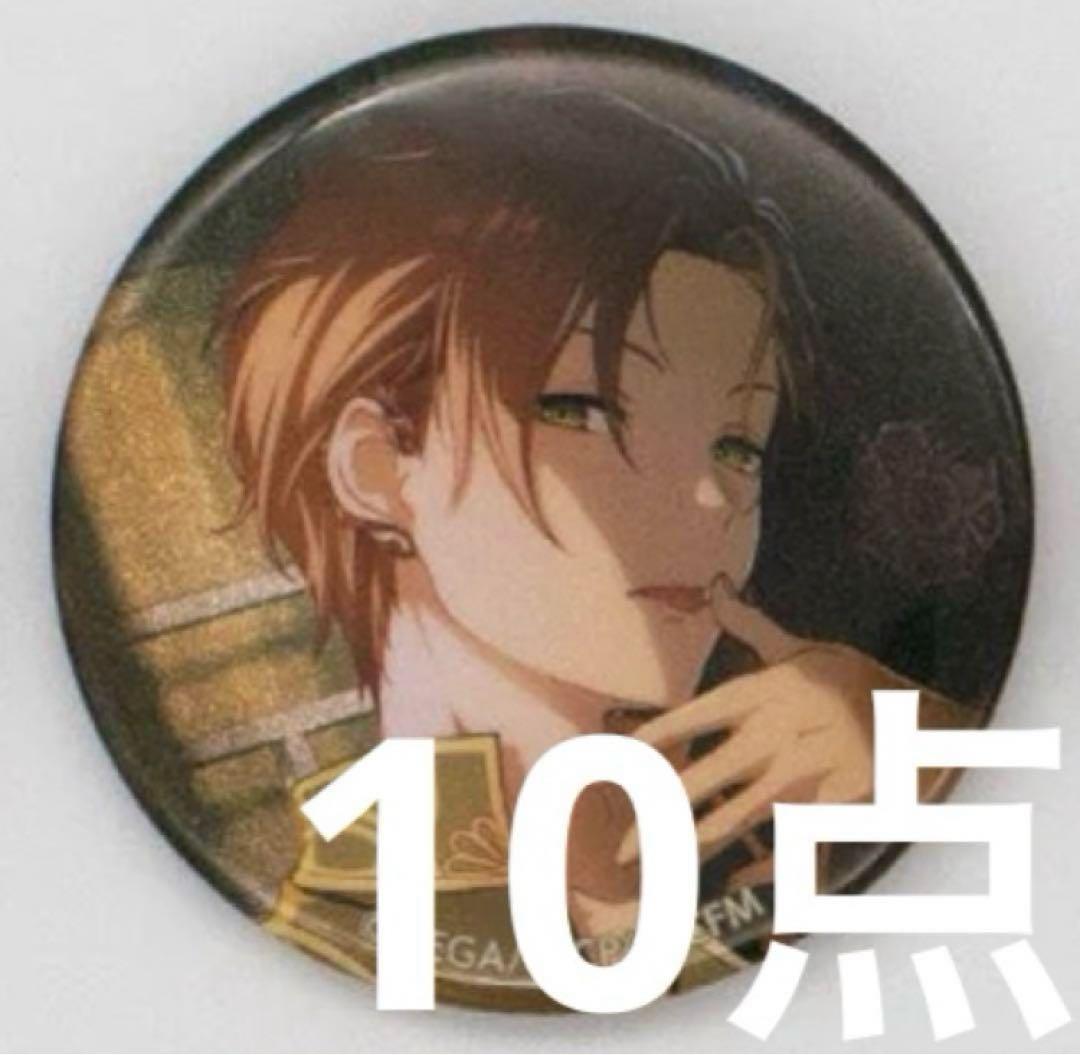 プロセカ グリッター缶バッジ 38b 38 38B グリ缶 東雲彰人 チャイナ