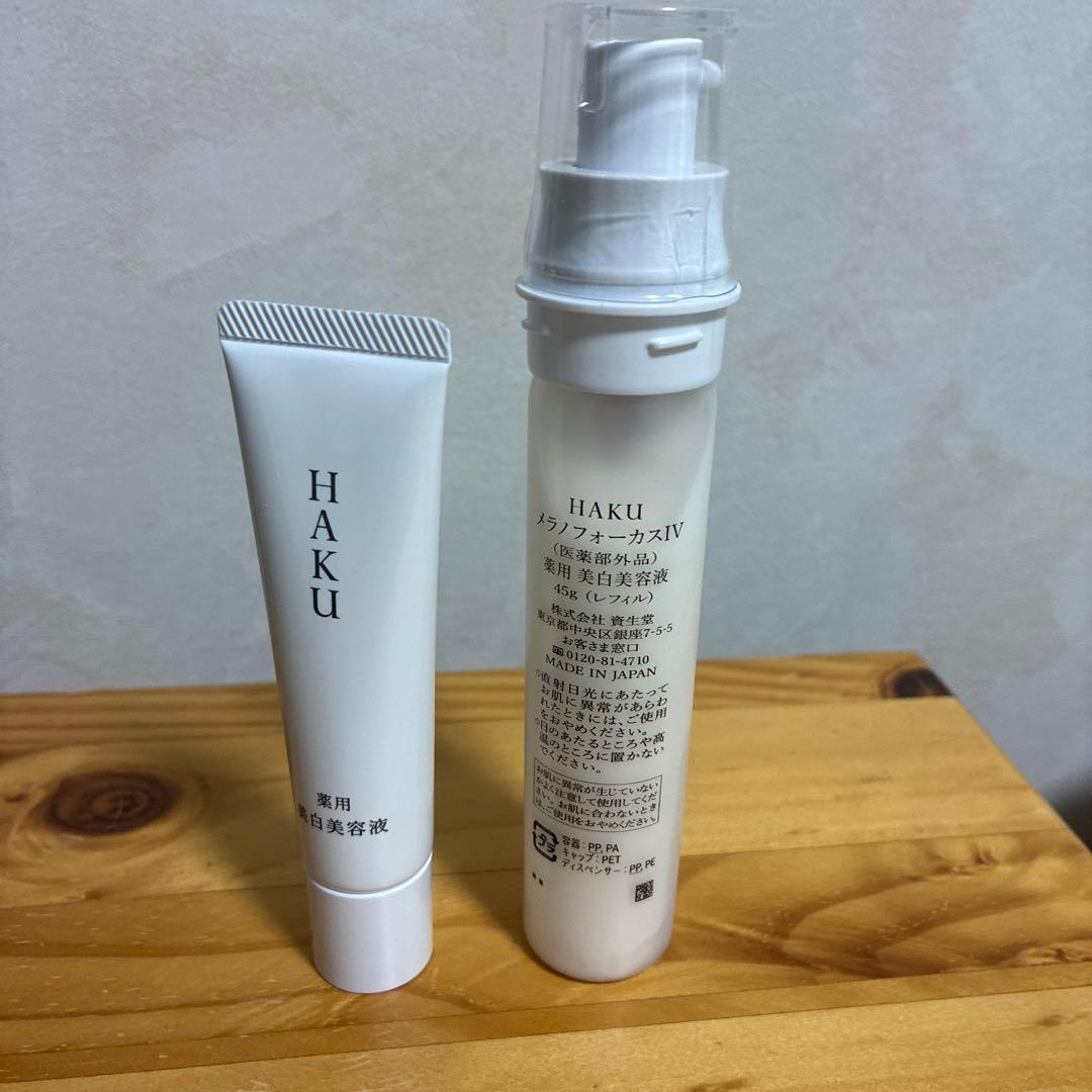 ソルダーレスケーブル 18本 25cmから65cm