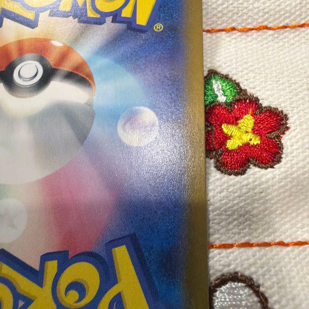 ②メガリザードン X ex SAR インフェルノX