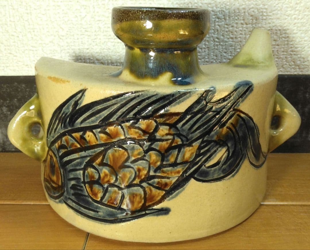 人間国宝 金城次郎 抱瓶 栞 共箱 未使用美品 壺屋焼 壷屋焼 やちむん魚紋抱瓶