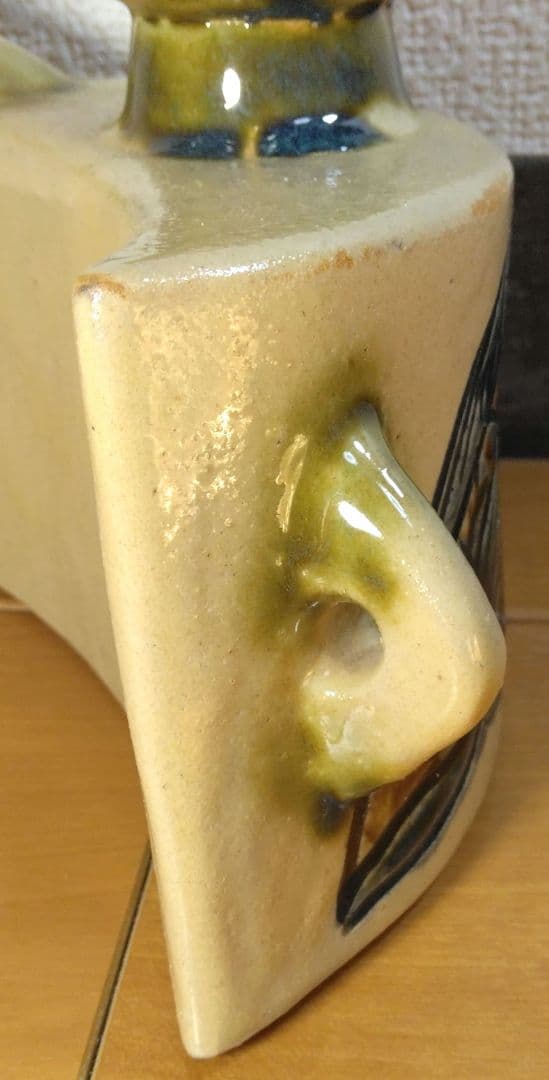 人間国宝 金城次郎 抱瓶 栞 共箱 未使用美品 壺屋焼 壷屋焼 やちむん魚紋抱瓶