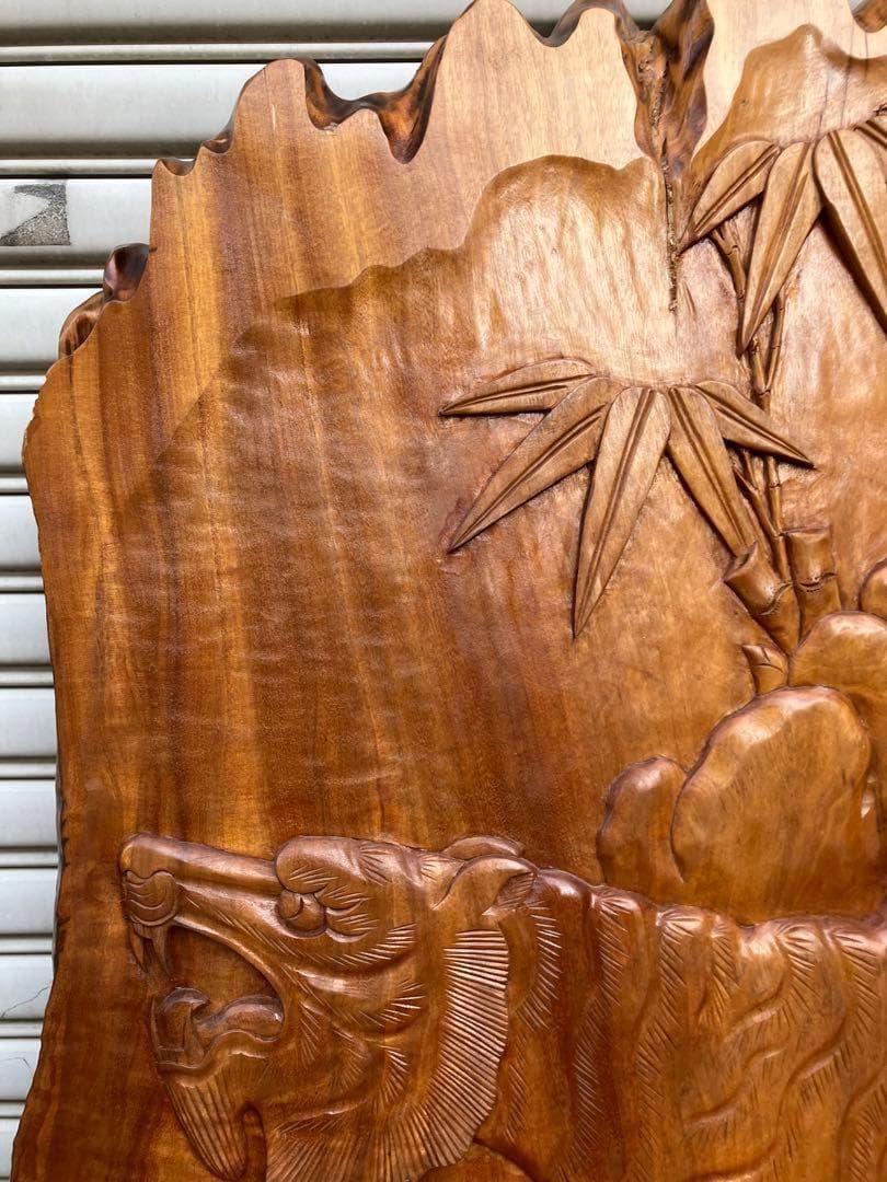 アンティーク大型 一刀彫 一枚板虎 天然木 木彫り置物 衝立 縁起物風水