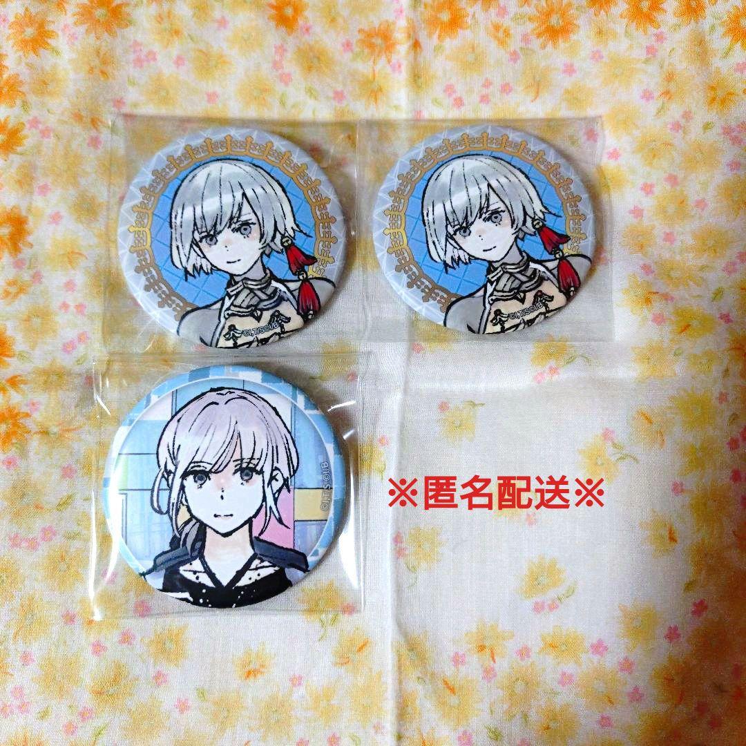 ジャックジャンヌ缶バッジClassical Quartz 白田美ツ騎