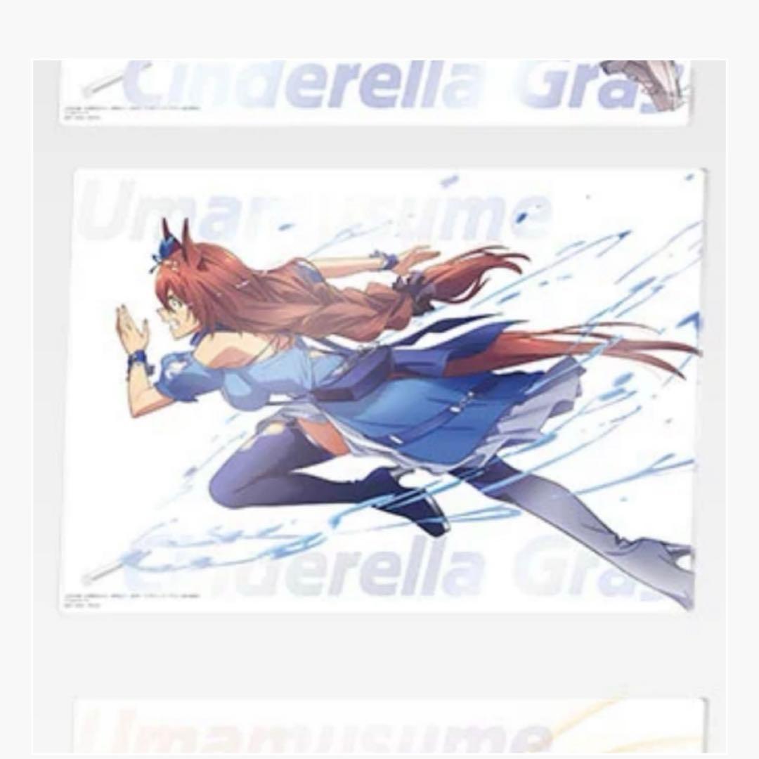 一番くじ ウマ娘 ラストワン賞 オグリキャップ フィギュア おまけF賞