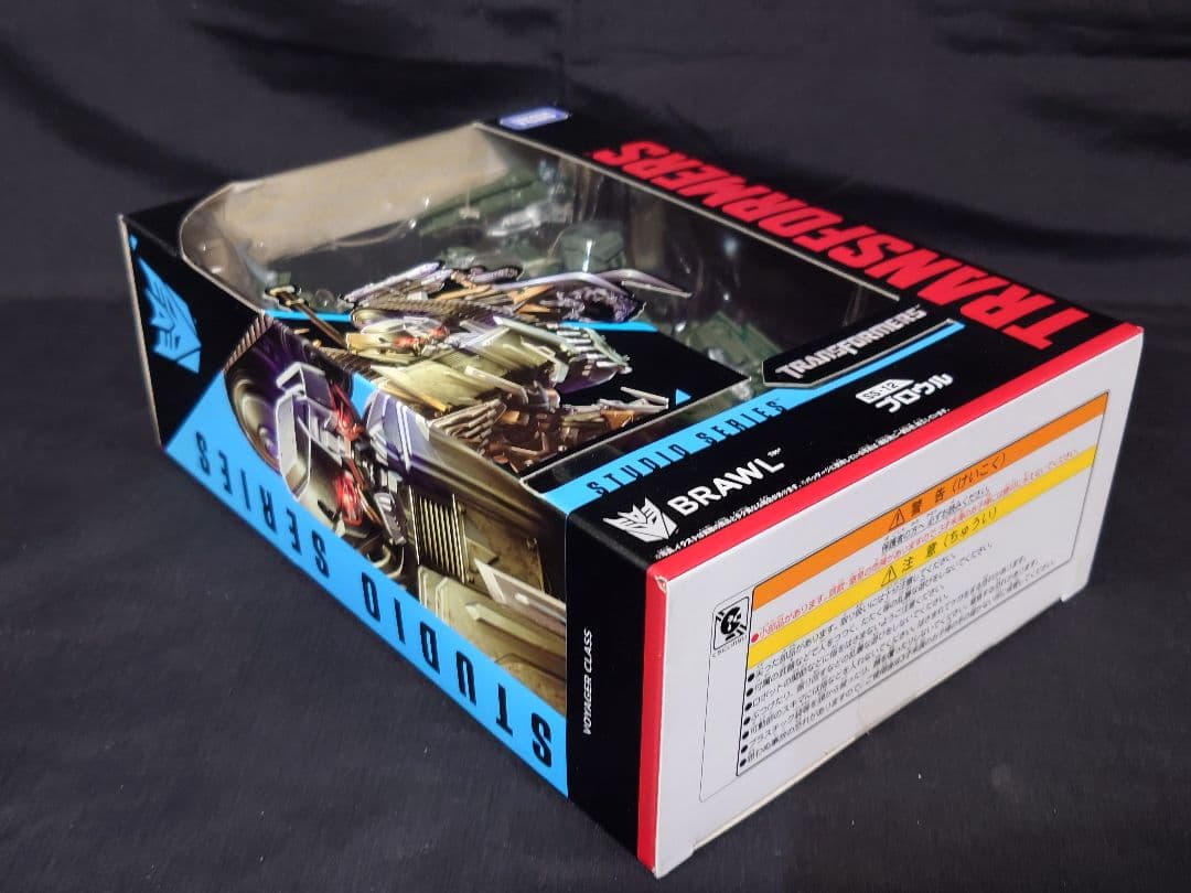 トランスフォーマー スタジオシリーズ SS-12ブロウル タカラトミー
