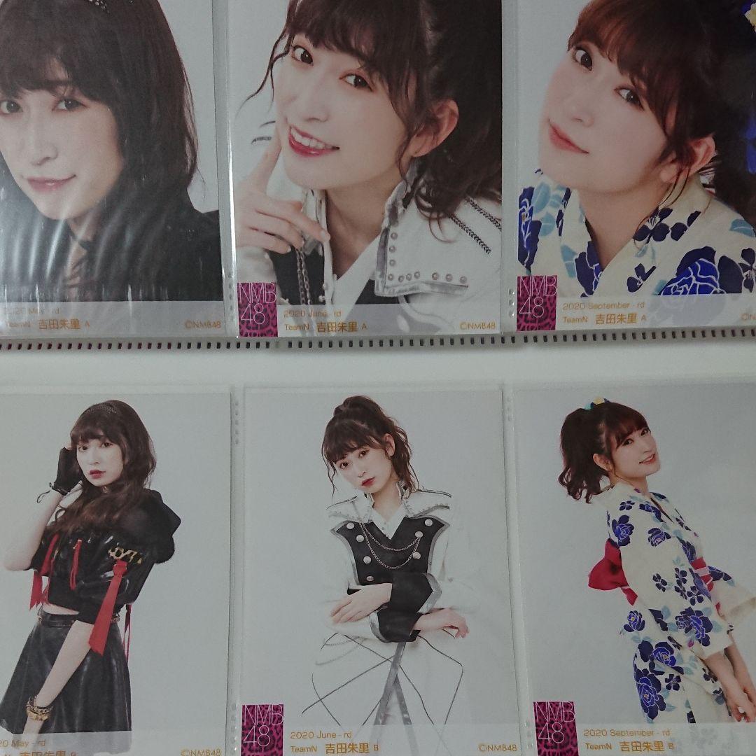 NMB48 吉田朱里 生写真 ⑤