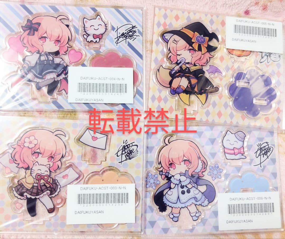 nqrse なるせちゃん アクスタ アクリルスタンド 春夏秋冬 4個セット c