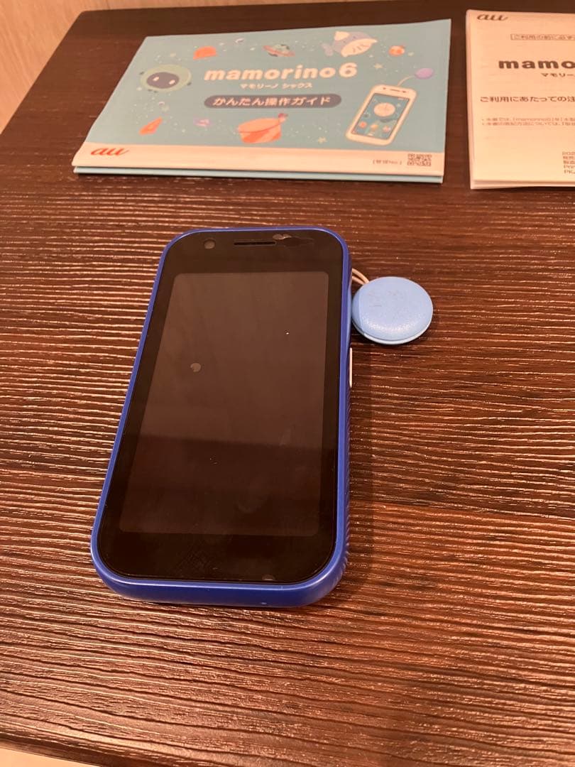 au mamorino6 ソーダ 本体 マモリーノ6