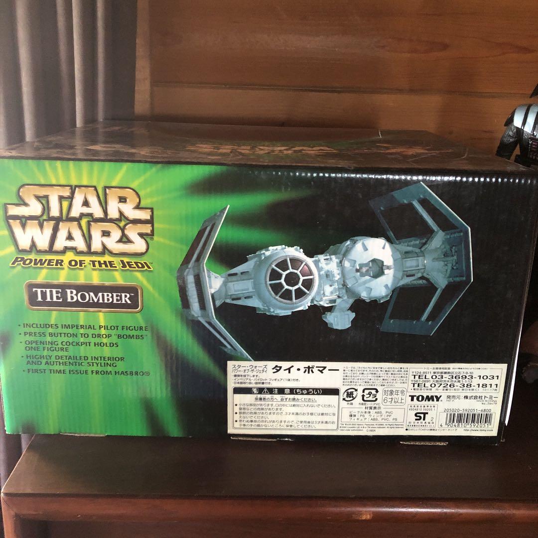 タイ ボマー  インペリアル パイロット付き　スターウォーズ