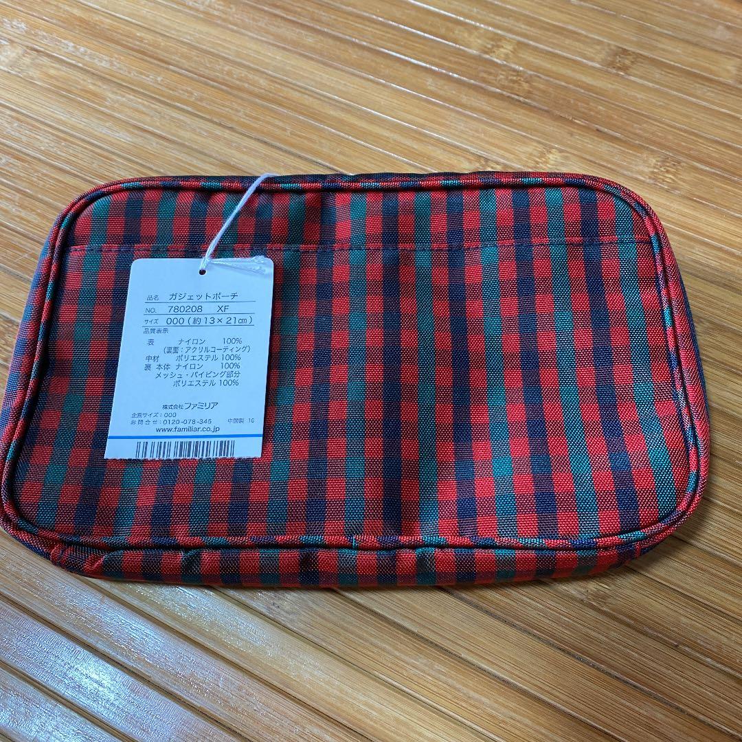 ファミリアガジェットポーチ赤