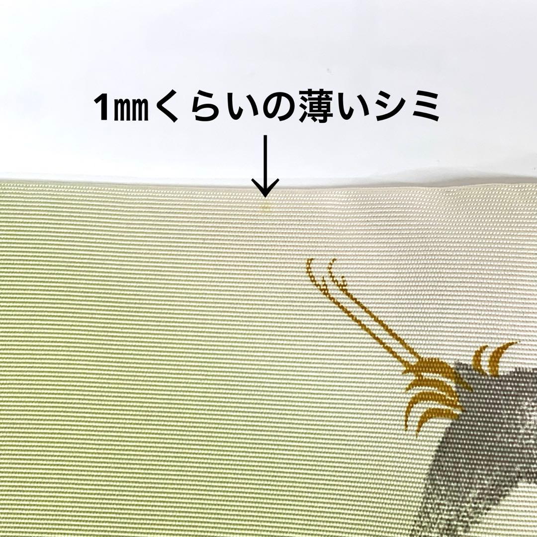 帛紗1 友禅 岸 うぐいす色】北村徳齋 - メルカリ