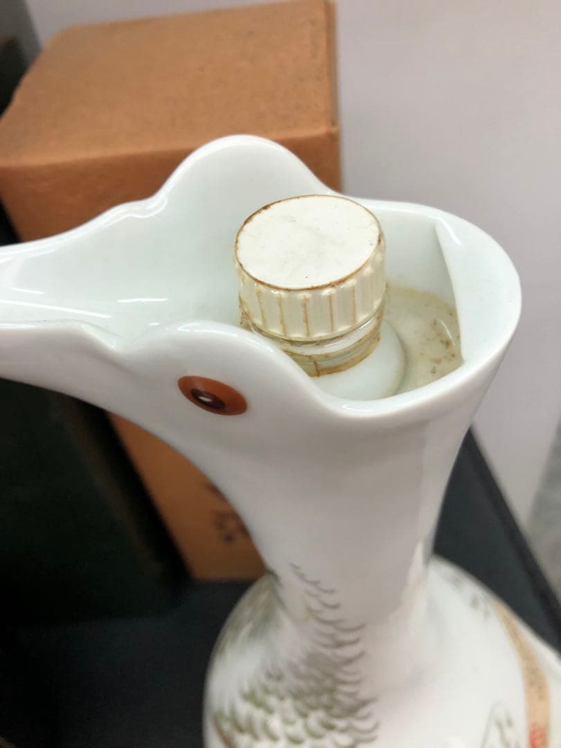 s-126 未開栓 百年の孤独 カミュ クルボアジェVSOP サントリーウイスキ