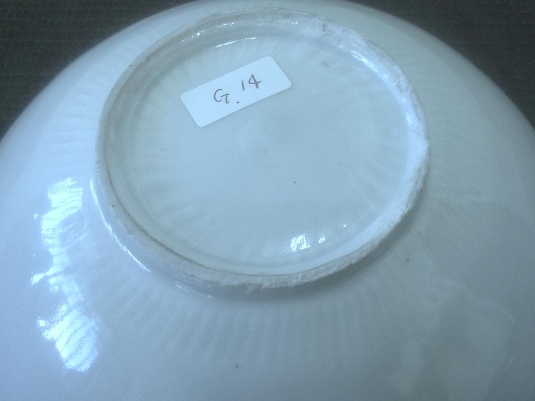 品格！【中国陶磁器 花文陽刻作上品物 鉢皿茶碗・G14】☆水注