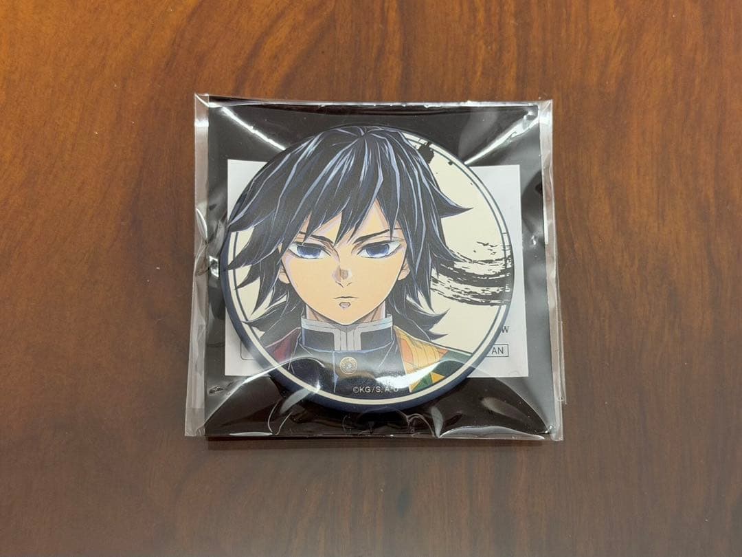 鬼滅の刃 柱展 ランダムマット缶バッジ 冨岡義勇 29 - メルカリ