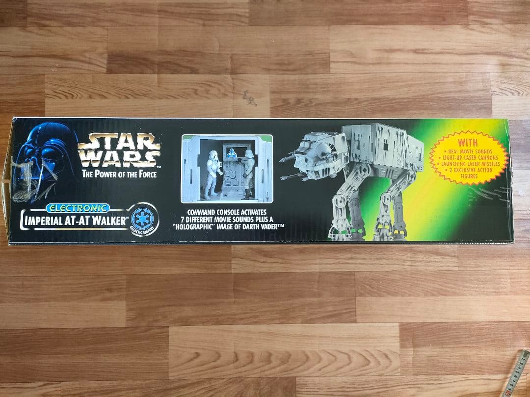 スター・ウォーズ インペリアルAT-ATウォーカー
