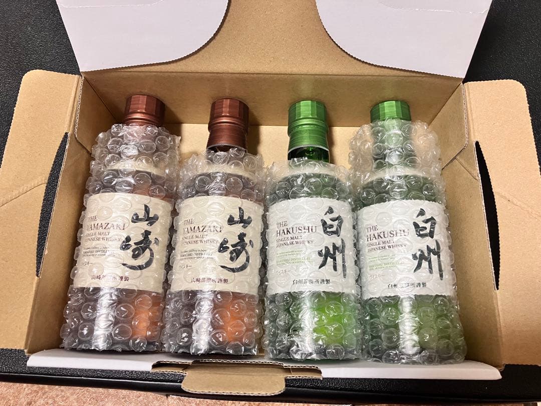 サントリー白州NV 山崎ミニボトルセット