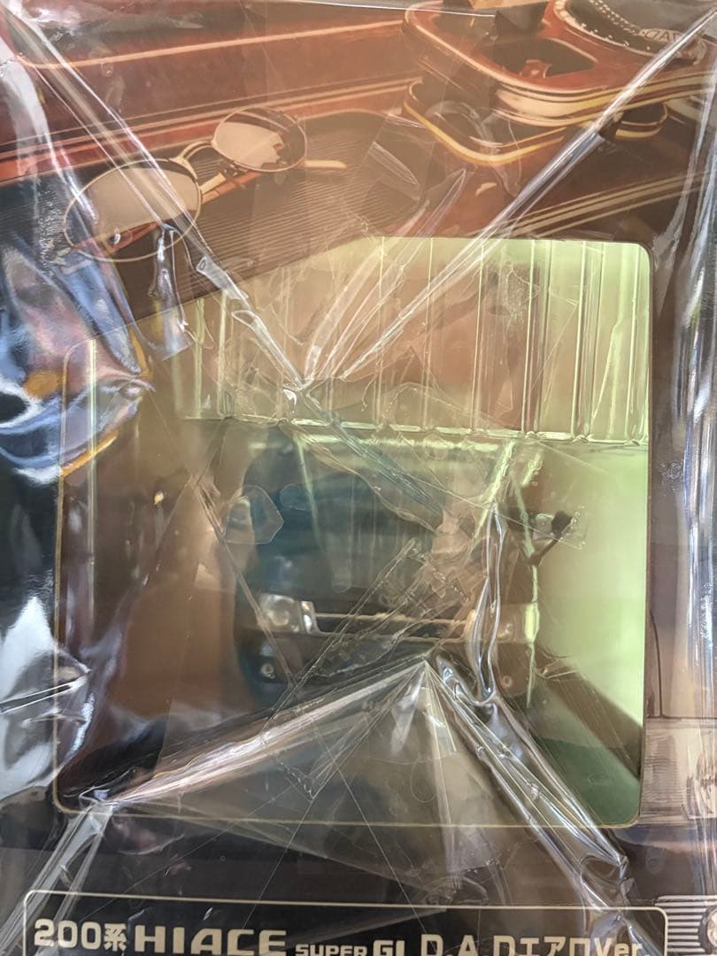 DISM 200系 HIACE SUPER GL D.A.D エアロver.