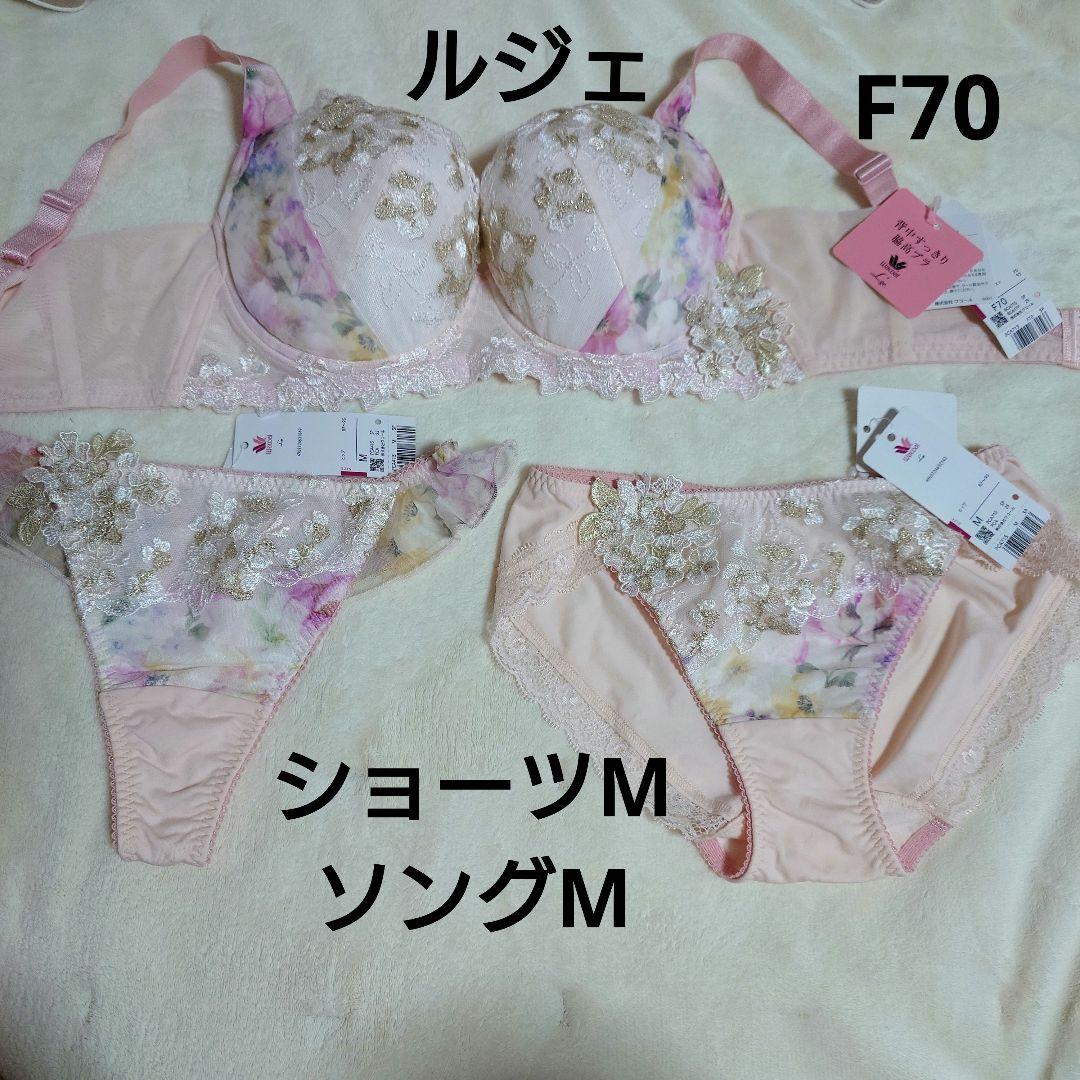 遊戯王 No.4287 ウォーター・エレメント 初期 ブースター ノーマル