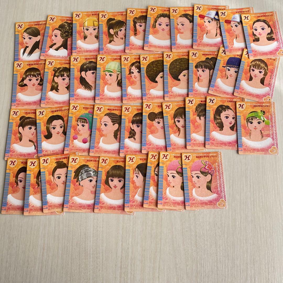 ラブandベリー 2006年秋 141枚まとめ売り Amazon.co.jp: ラブandベリー