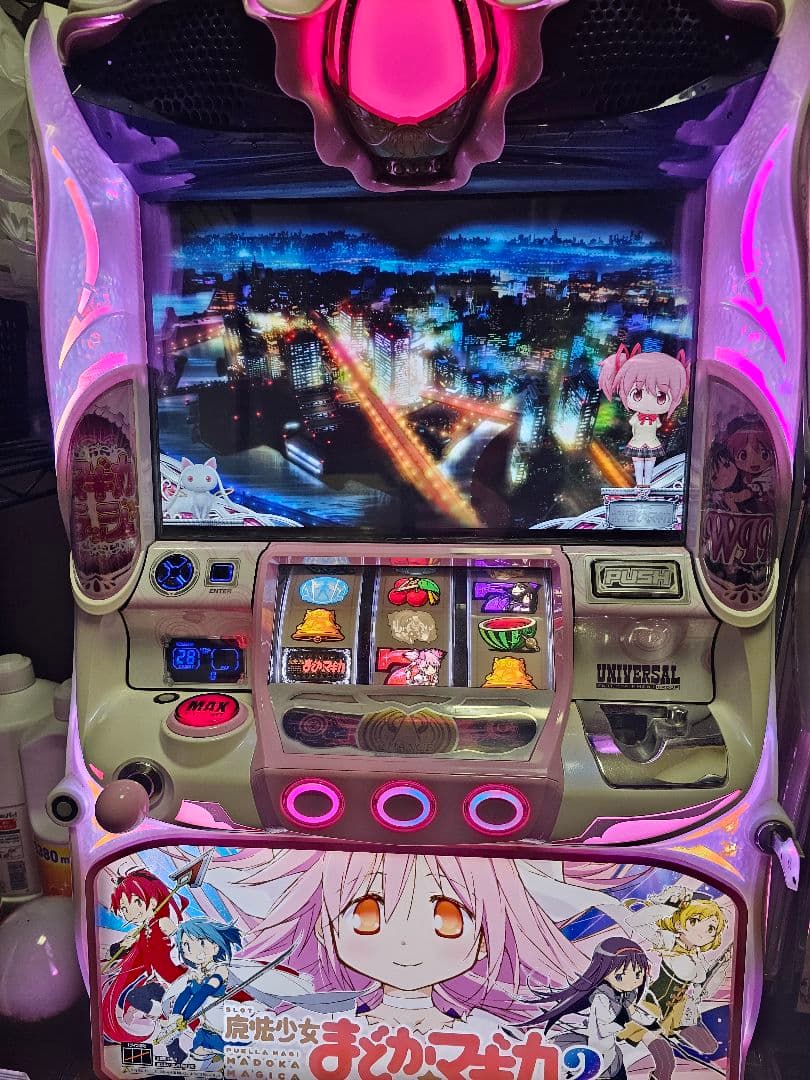 ジャンク品】魔法少女まどかマギカ2 パチンコ パチスロ 実機 まどマギ2