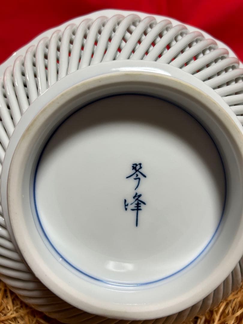 骨董 箱付き 網目菓子鉢 透し網み目 網目焼 琴峰作