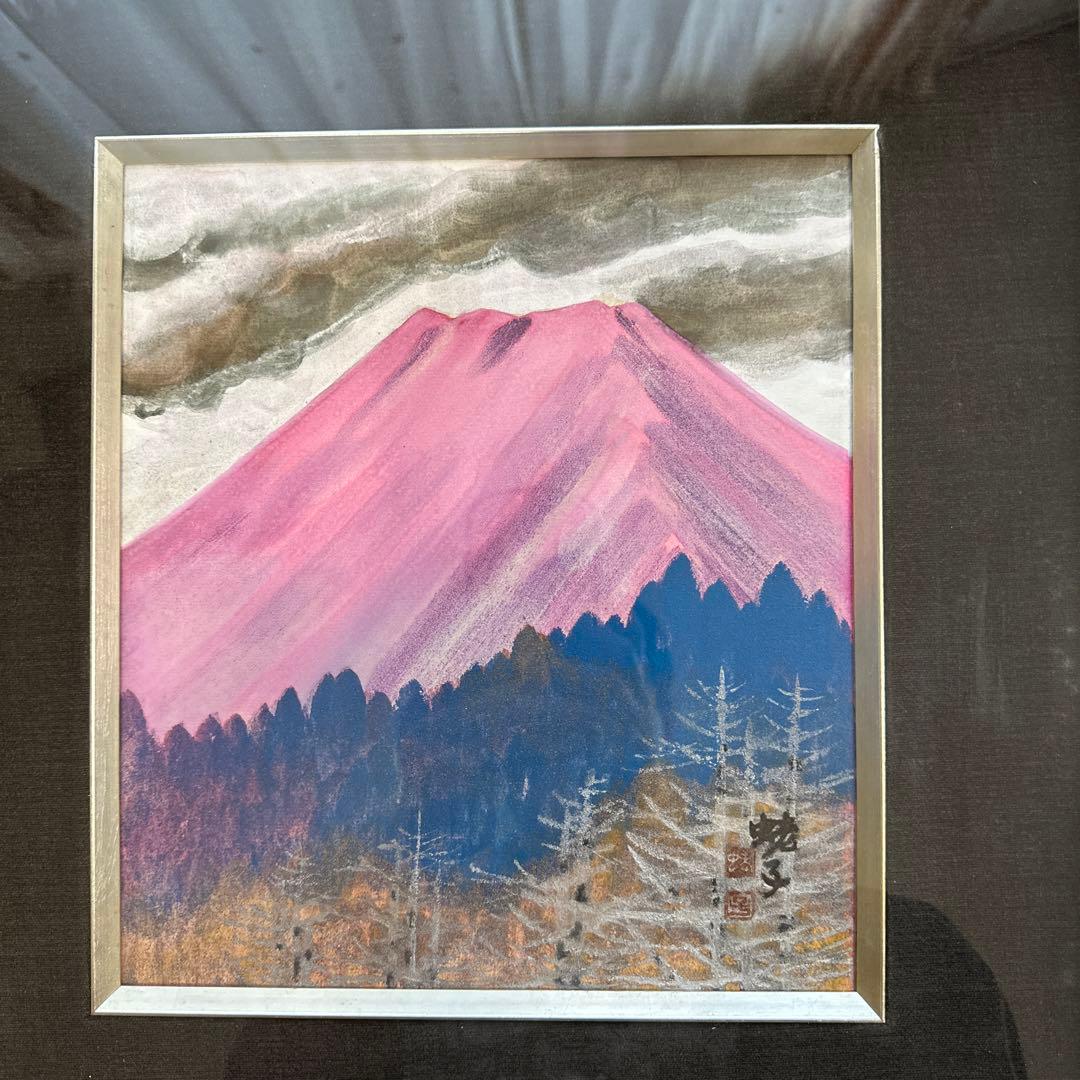 絵画　日本絵　赤富士　蛯子　豊川蛯子