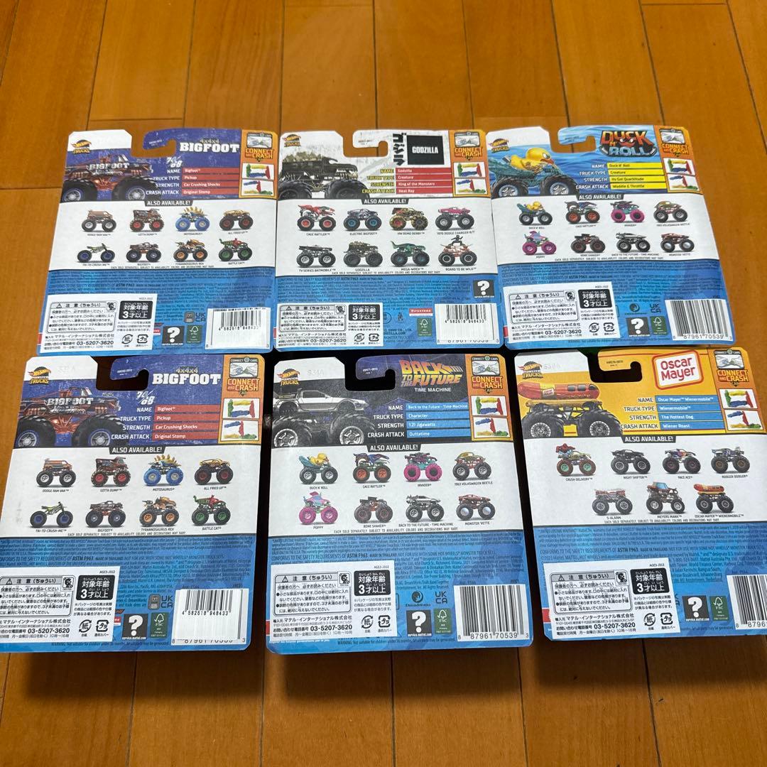 ！未開封！ Hot Wheels モンスター トラック 6台セット モントラ