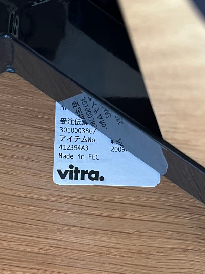 【Vitra】 ゲリドン ダイニングテーブル 90cm 希少
