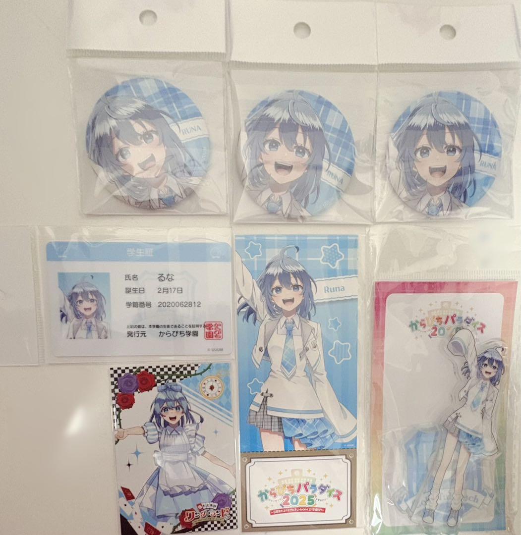 カラフルピーチ　るな　アクリルスタンド 缶バッチ　からぴちパラダイス カラフルピーチ】からぴちパラダイス2025 缶バッジ（るな Ver
