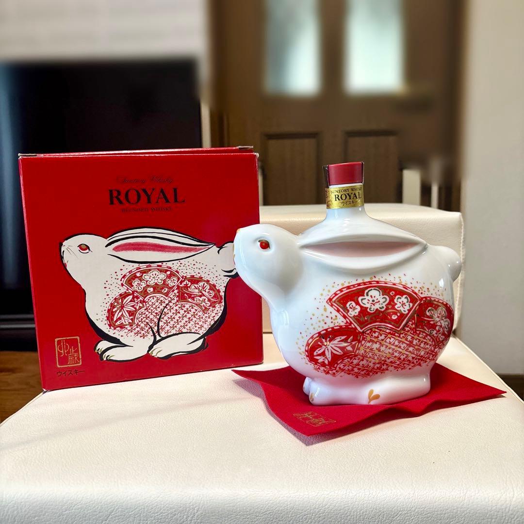 サントリー ローヤル (卯歳) 干支ボトル 2023年 4本