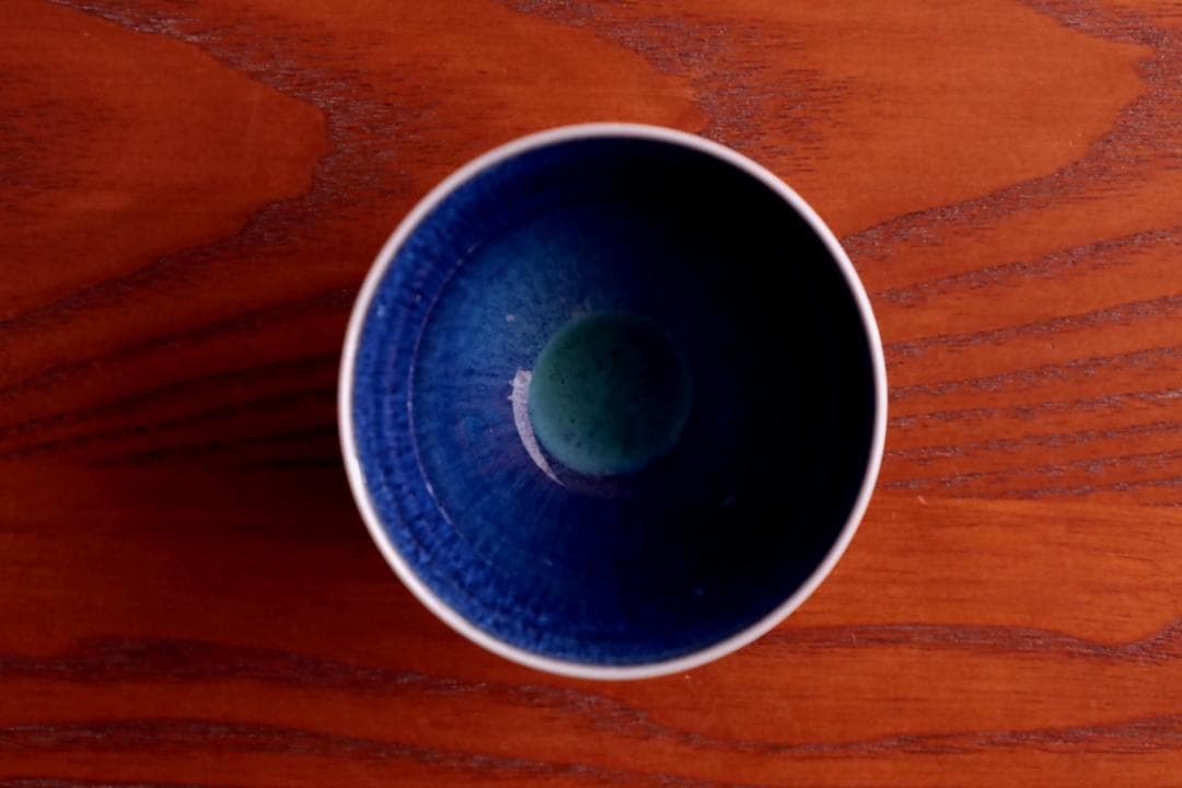 Berndt Friberg ベルントフリーベリ ボウル ぐい呑み 01042 - メルカリ