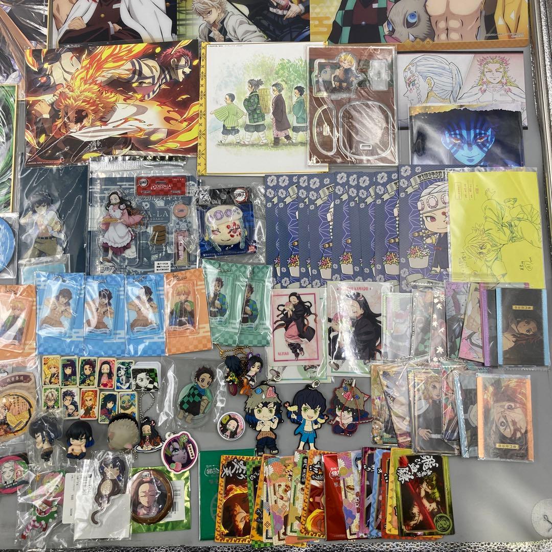 ★鬼滅の刃　まとめ売り　300点以上