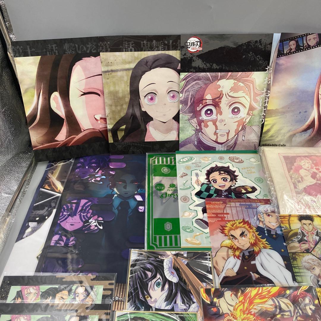 ★鬼滅の刃　まとめ売り　300点以上