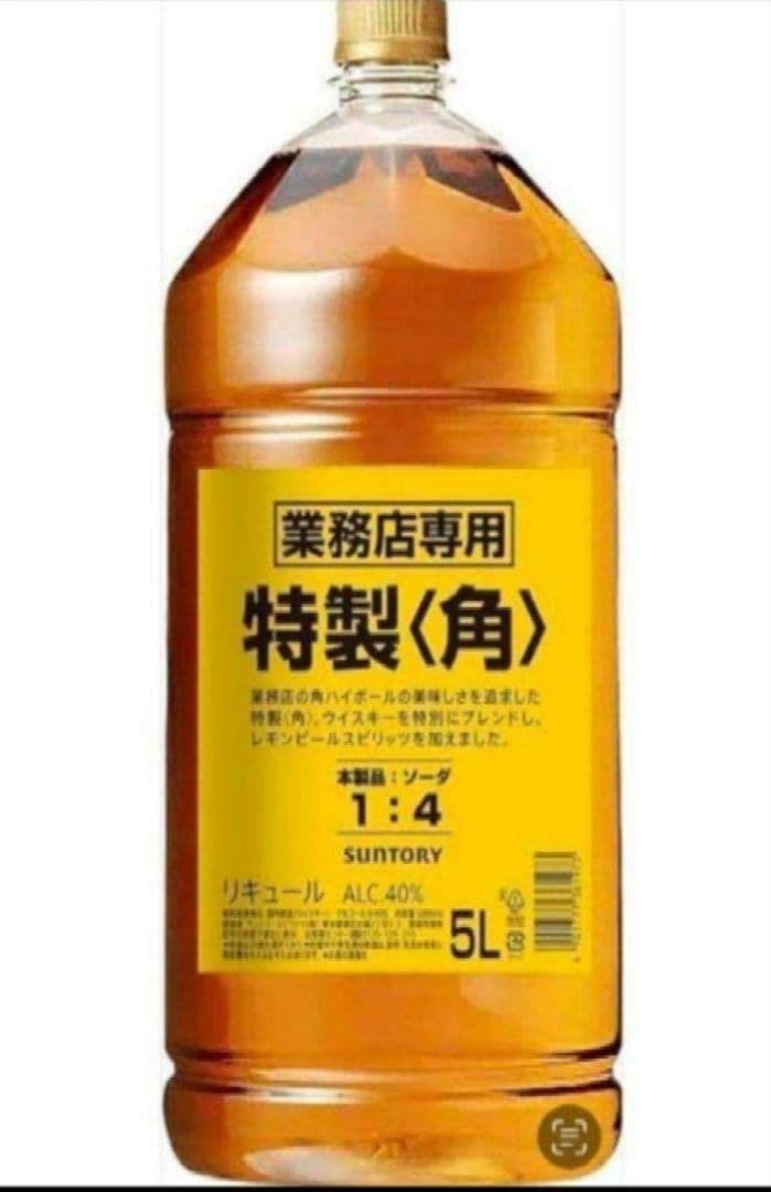 9/3限定値SUNTORY 業務用 特製〈角〉 5L 40% SUNTORY 特製ウイスキー 5L 40% 3本 サントリーウイスキー 角瓶 特製