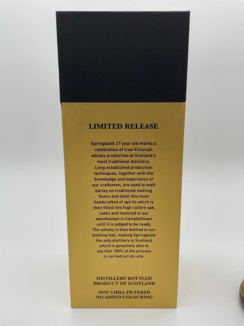 スプリングバンク21年2024ボトリング