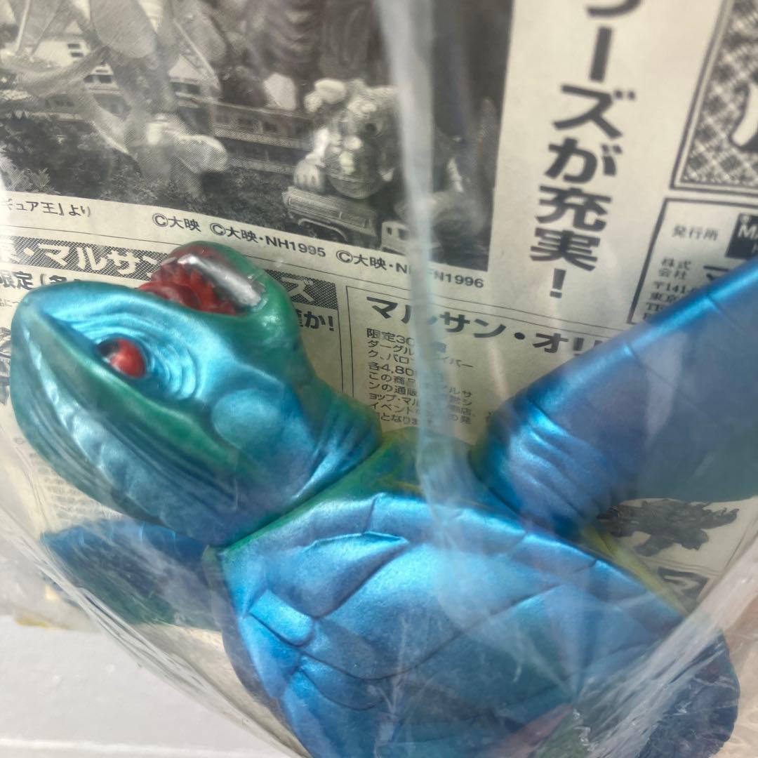 未開封品　ガメラ怪獣　ガメラ飛行形態　マルサン電撃怪獣大作戦 ソフビ