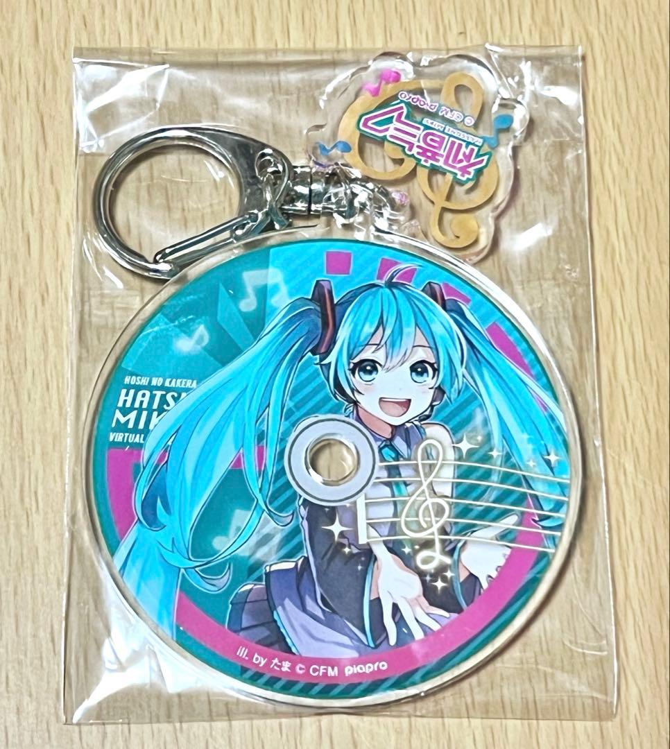 専用出品】キースヘリング 2点セット(新品)