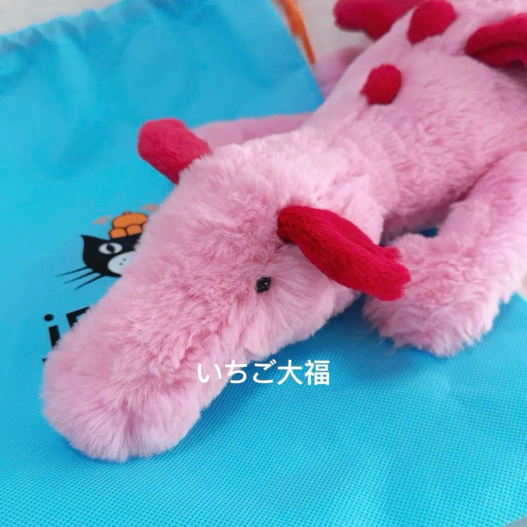 バレンタインデー限定 ハートドラゴン heart dragon 