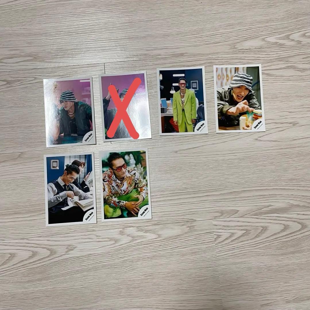 Man 岩本照 公式写真 他110枚セット