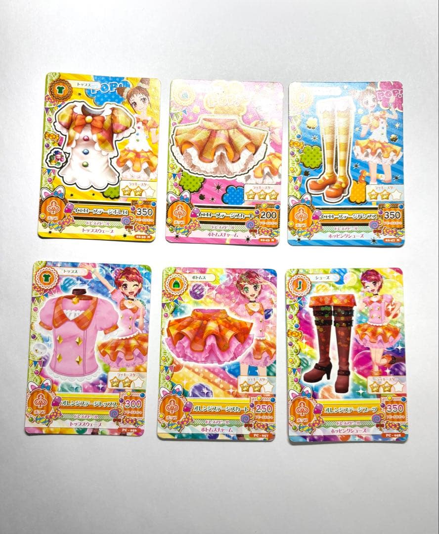 アイカツ カード 初期 ステージコーデ スクールドレス まとめ売り 排