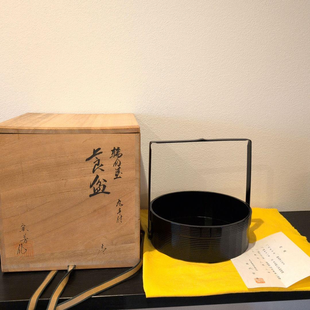 目代宗芳 輪島塗 莨盆 丸手付 共箱 目代宗芳 輪島塗 莨盆 丸手付 共箱 - メルカリ