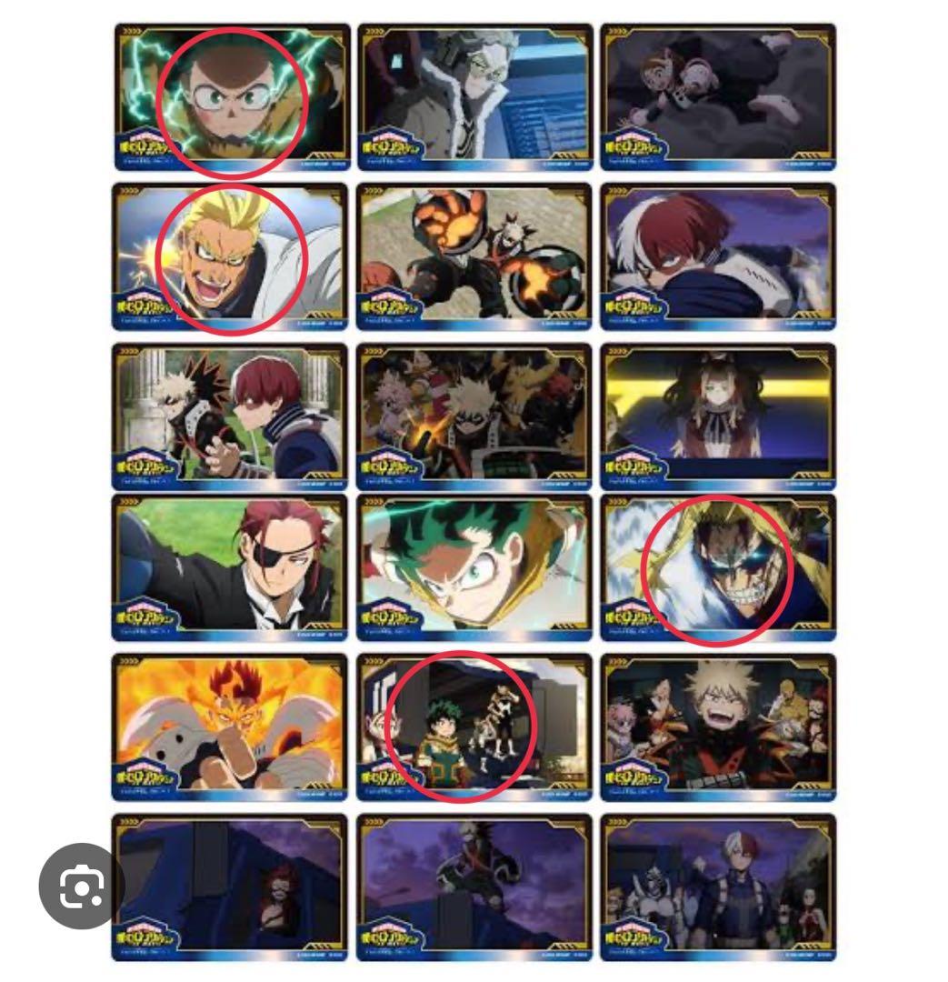 ヒロアカ ユアネクスト クリアカード - メルカリ