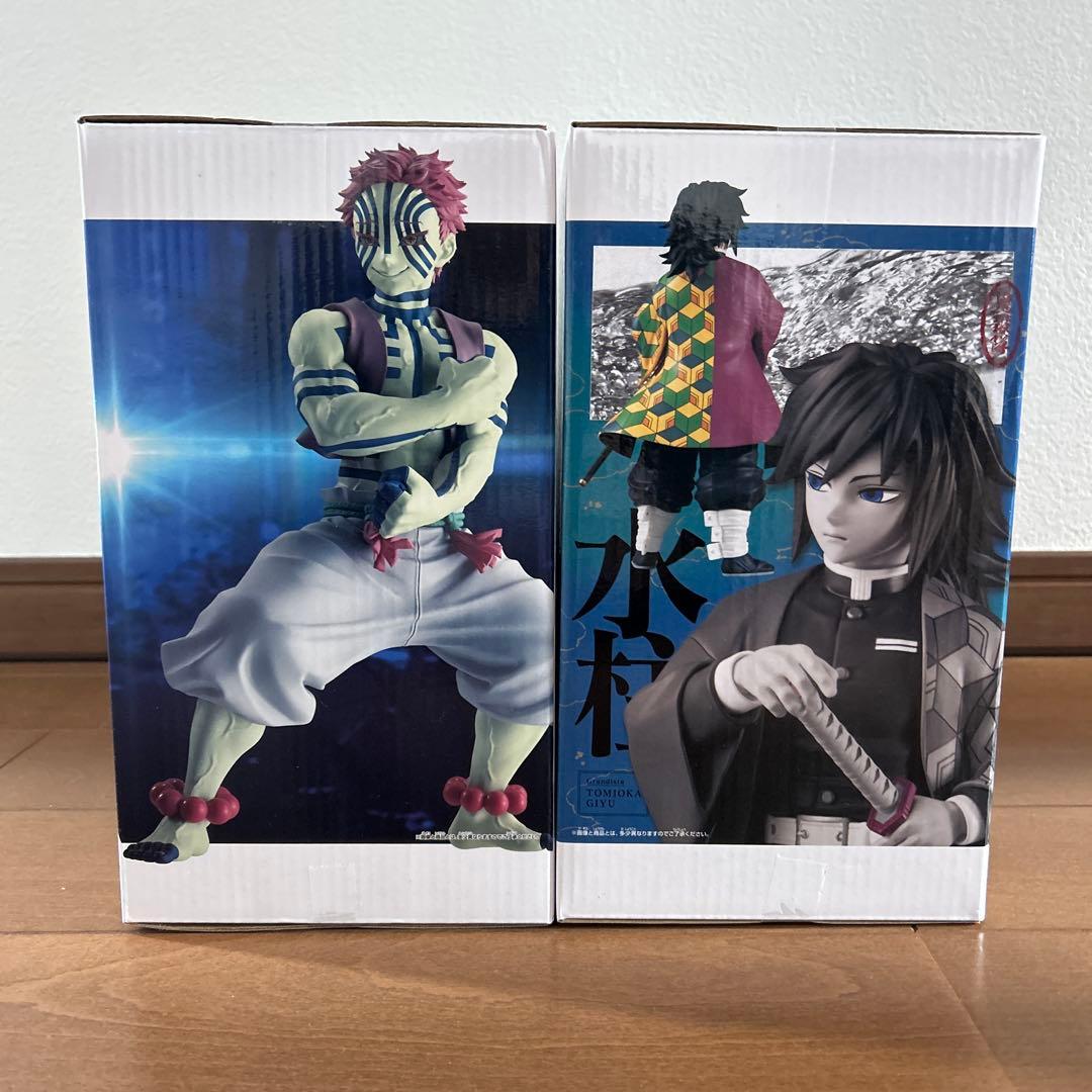 鬼滅の刃 Grandista 冨岡 猗窩座 フィギュア セット - メルカリ