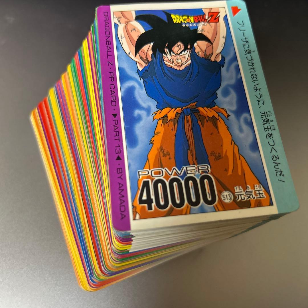 ドラゴンボールZ PP CARD アマダ セット売り
