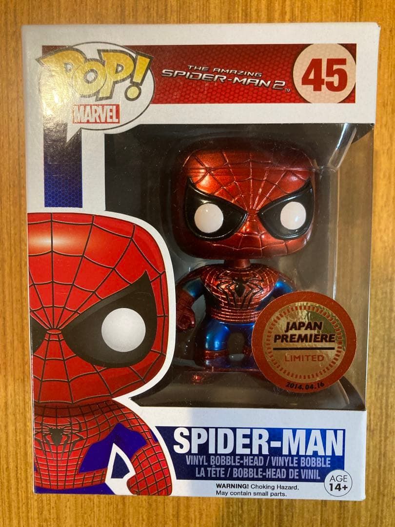 POP!「アメイジング•スパイダーマン2 ジャパン•プレミア限定」含む3点