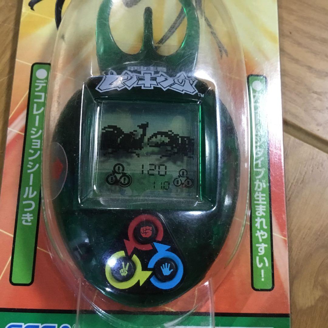 ムシキング　そだててムシキング2種セット